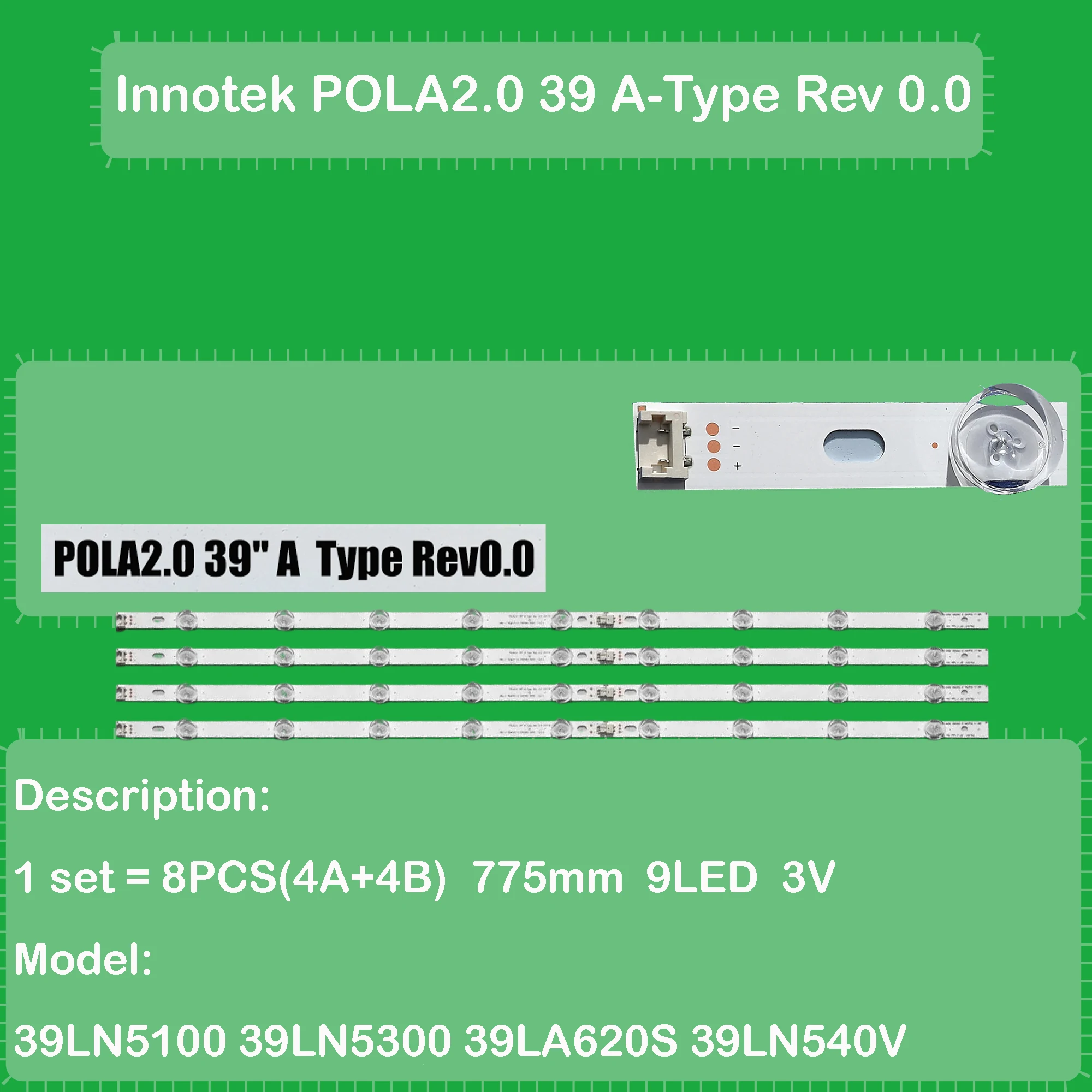 Светодиодная лента подсветки для 39LN578V 39LN548C 39LN6108 39LN610S 39LN610V 39LN6138 39LN613S 39LN613V 39LP645H