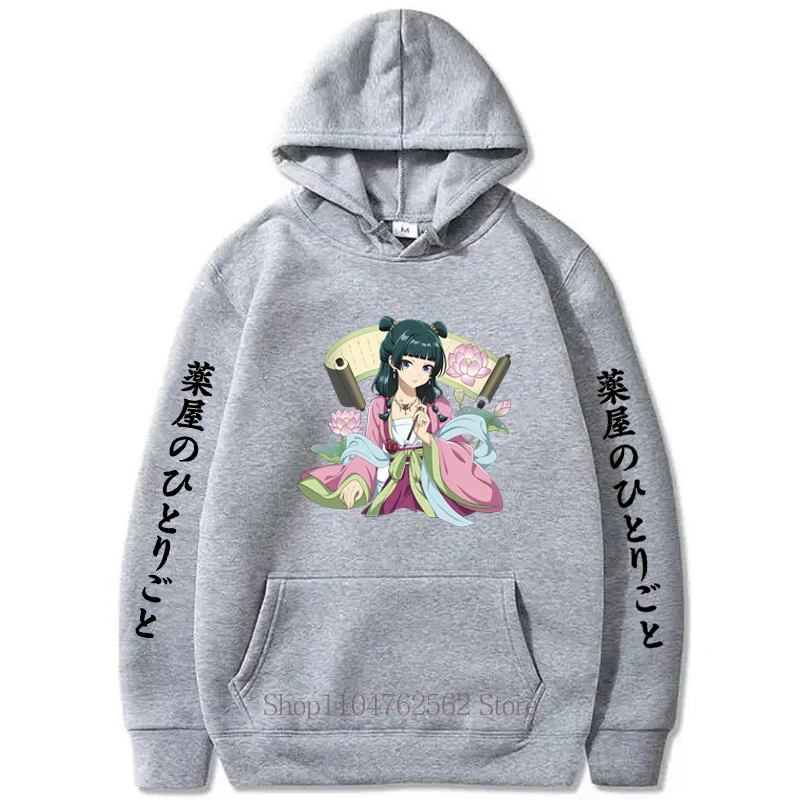 Anime The Apothecary Diaries Women Hoodies Fall Winter Casual Harajuku Fashion Cute Long Sleeve Tops Fleece Pullover Sweatshirts