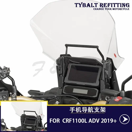 Imagen 2 del producto Soporte de teléfono USB para Honda CRF 1100L Africa Twin ADVENTURE SPORTS CRF1100L Africa twin 1100 soporte de navegación GPS para motocicleta