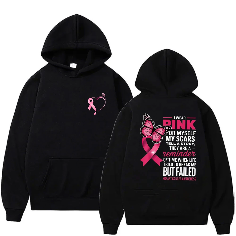 I Wear Pink for Myself Butterfly Hoodie Breast Cancer Awareness Pink Ribbon Survivor Graphic Support Fall Sports Top Sweatshirt