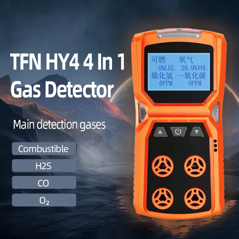 TFN HY4 4 in 1 Gas Leak Detector Portable Combustible O₂ H2S CO Toxic Leakage Detector Gas Detector Air Quality Monitor