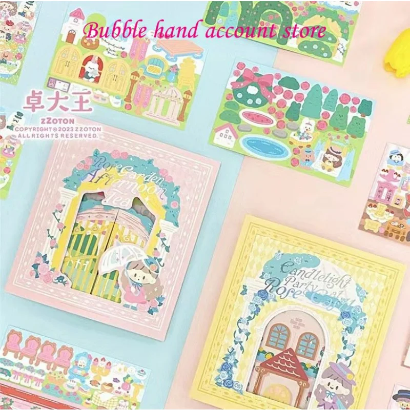 

Zhuo King Gooka new Acho Castle garden scene stick DIY flash film landscape boundless sticker