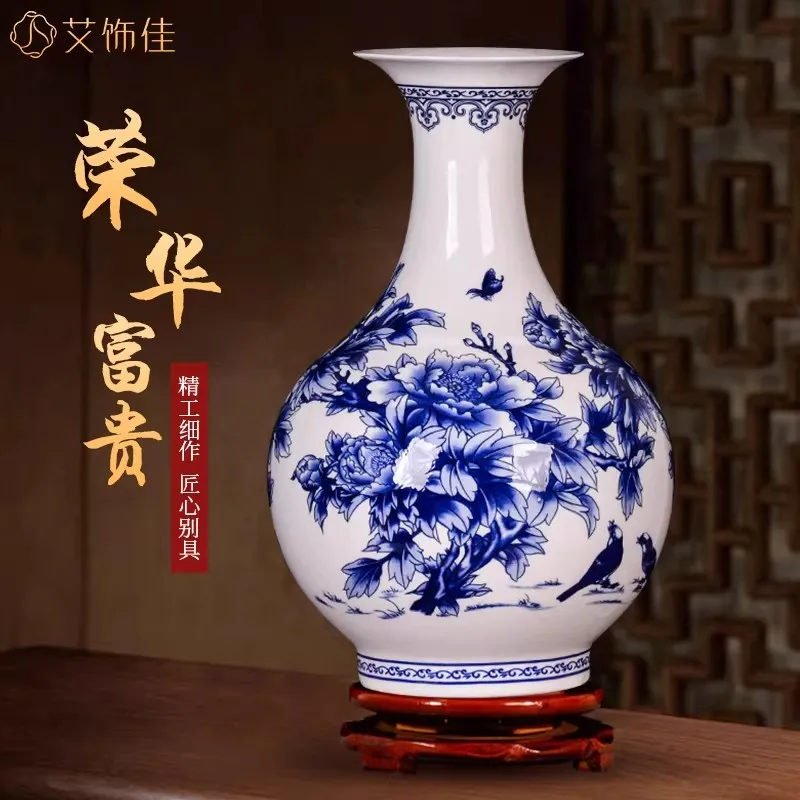 

Elegant Jingdezhen Blue and White Porcelain Vases Fine Bone China Vase Peony Decorated High Quality Ceramic Vase