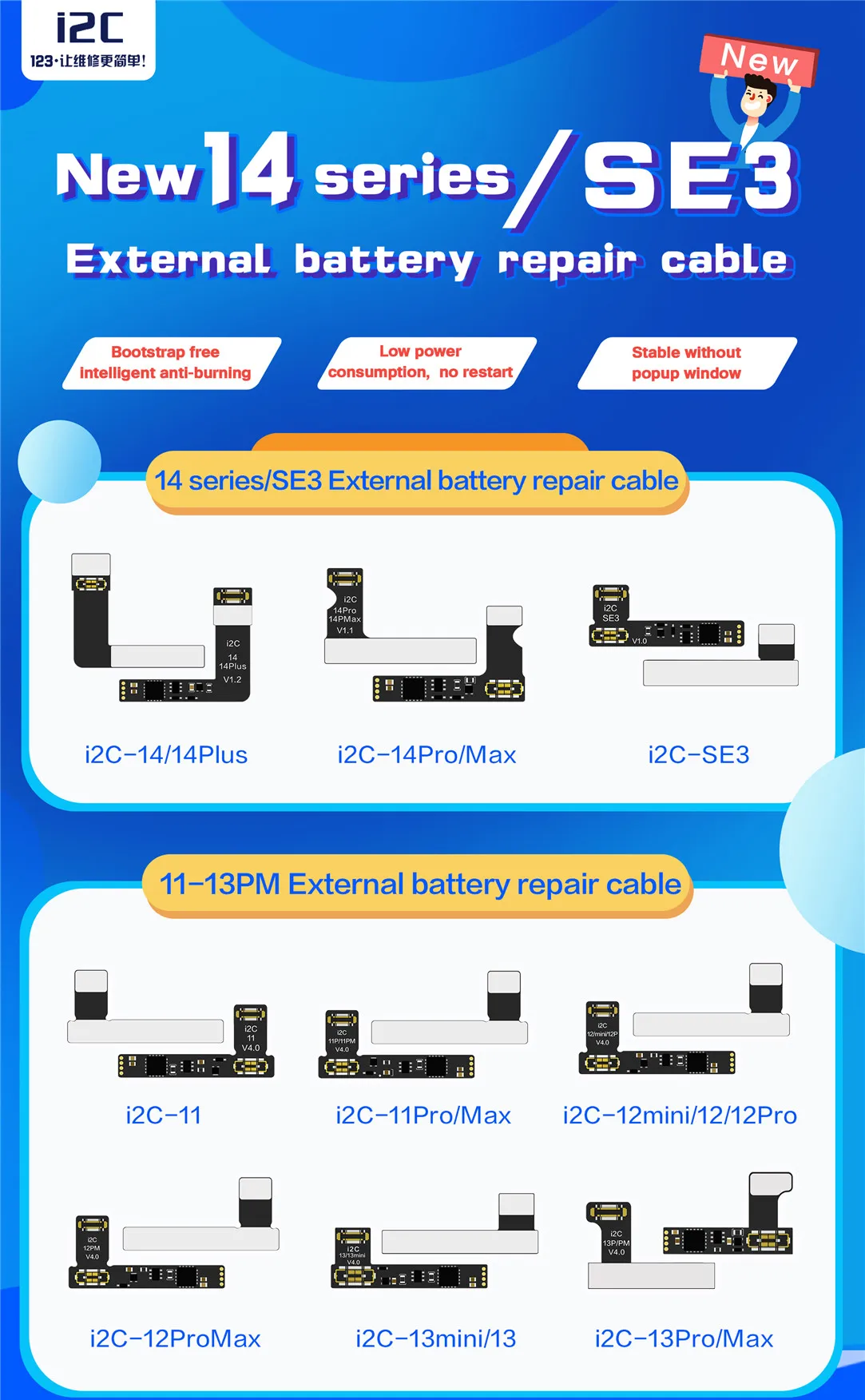 i2C KC01 BR-13 BR-11Battery Flex Cable For iPhone 11 12 13 14 Pro Max Mini Battery Health Capacity Efficiency Reset Modification