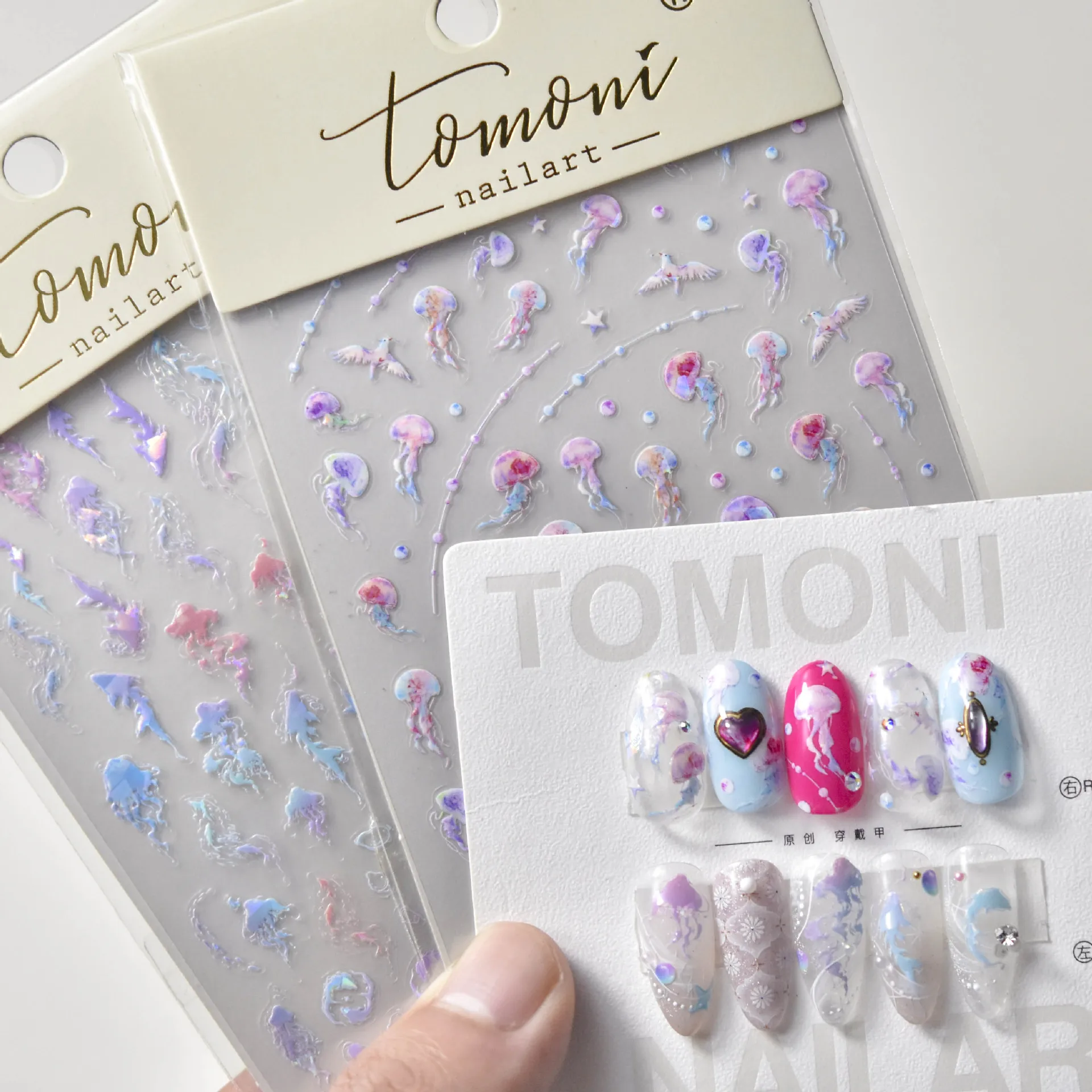 5D Sparkling Jellyfish Fish Nail Stickers High Quality Exquisite Colorful Summer Sea Life Slider Nail Art Decorative Stickers