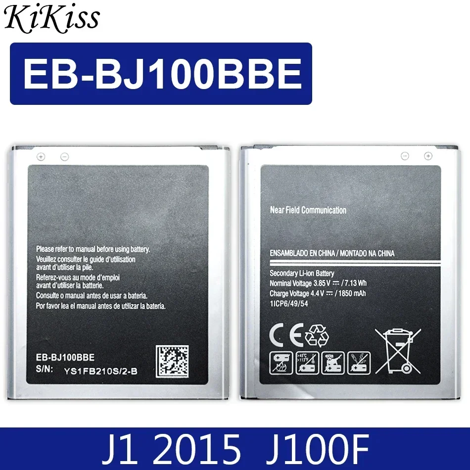 Battery EB-BJ510CBE for Samsung Galaxy J5 2016, J510, J510F, for Samsung J1, J2, J3, J5, J7, 2015, 2016, 2017, EB BI510CBE