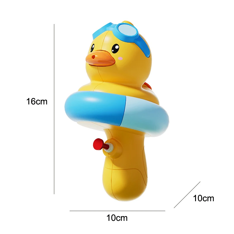 장난스러운 미니 오리 물총, 어린이 목욕 장난감 및 여름 해변 물총