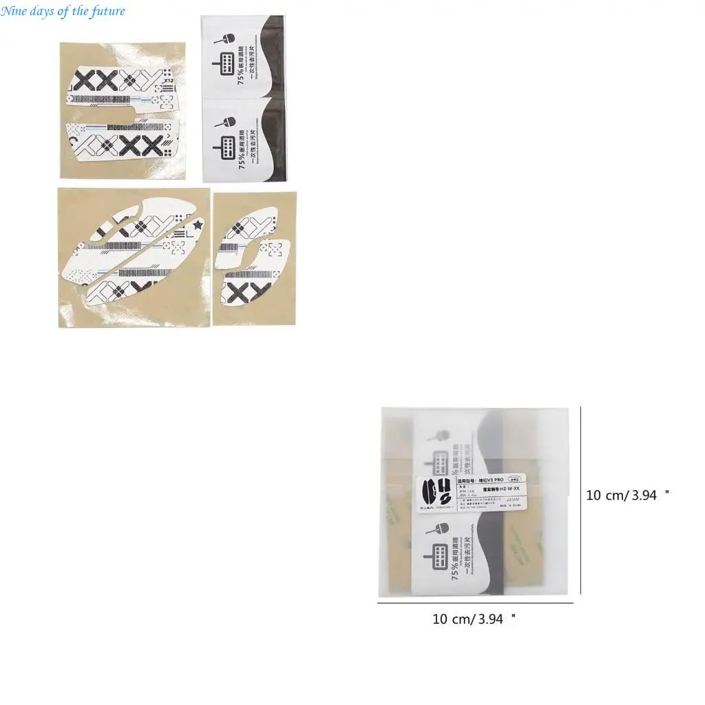 

DIY мыши для мыши мыши с наклейки на боковые наклейки Antistrip Pad для Deathadder Mouse E65A
