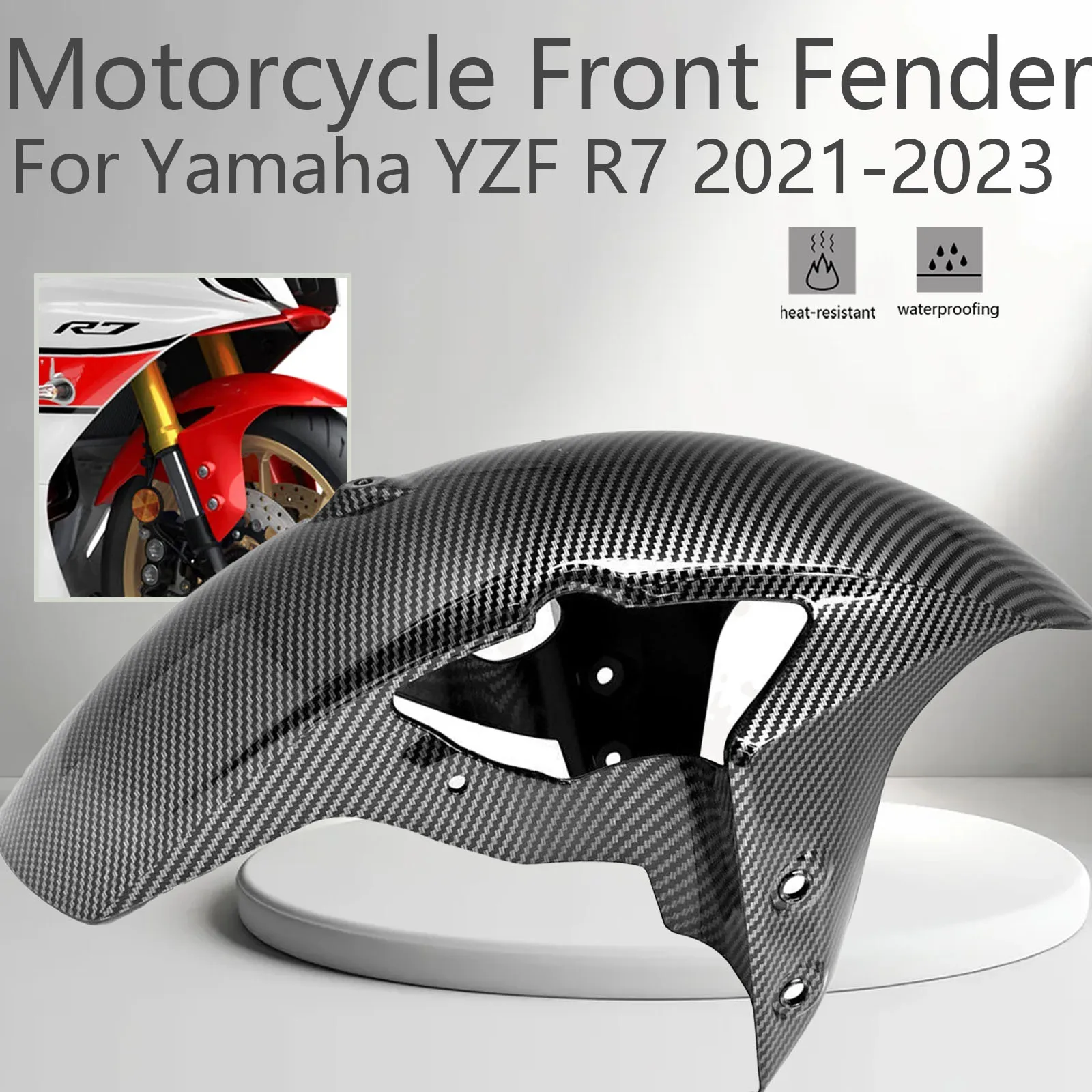 motorcycle-front-tire-fender-guard-hugger-fairing-for-yamaha-yzf-r7-r7-2021-2022-2023-abs-carbon-fiber-color-accessories