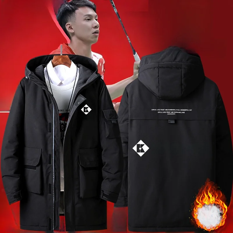 

KUMPOO Autumn Winter Men's down Jaet Sports Enthusiast Badminton Theme Windproof Warm Polyester Fiber Hooded Coat
