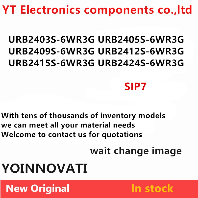 

URB2403S URB2405S URB2409S URB2412S URB2415S URB2424S-6WR3G Original and authentic Jin shengyang power module