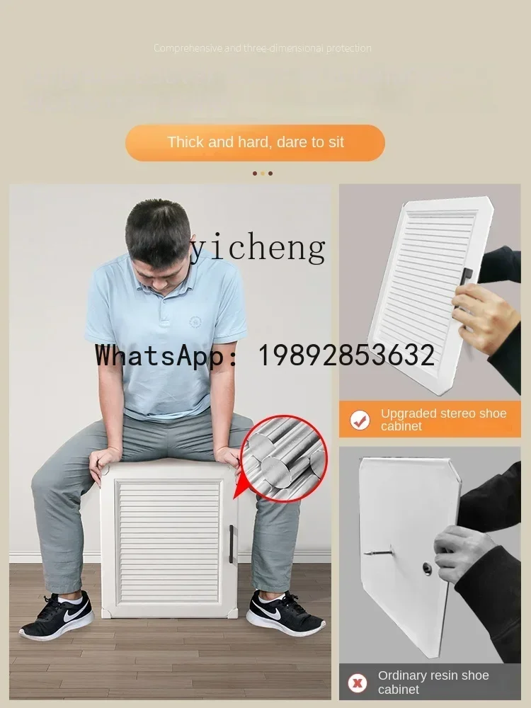 Shoe Cabinet Living Room Door Balcony Multi-Layer Dustproof Storage Plastic Shoe Rack Shoes