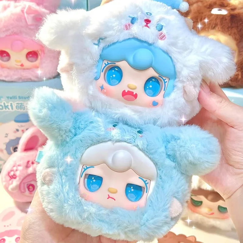 Yooki mascote obter por caixa cega coelho cordeiro figura de ação caixa mística kawaii animais anime boneca mochila pingente saco mistério brinquedos