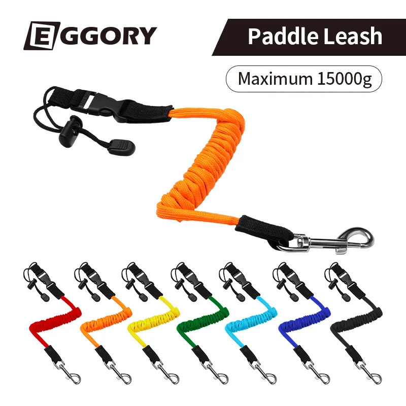 

EGGORY-Elastic Kayak Paddle Rope, Rowing Boat Paddle Board Accessory, Fishing Rod Carabiner, Adjustable with Safety Hook