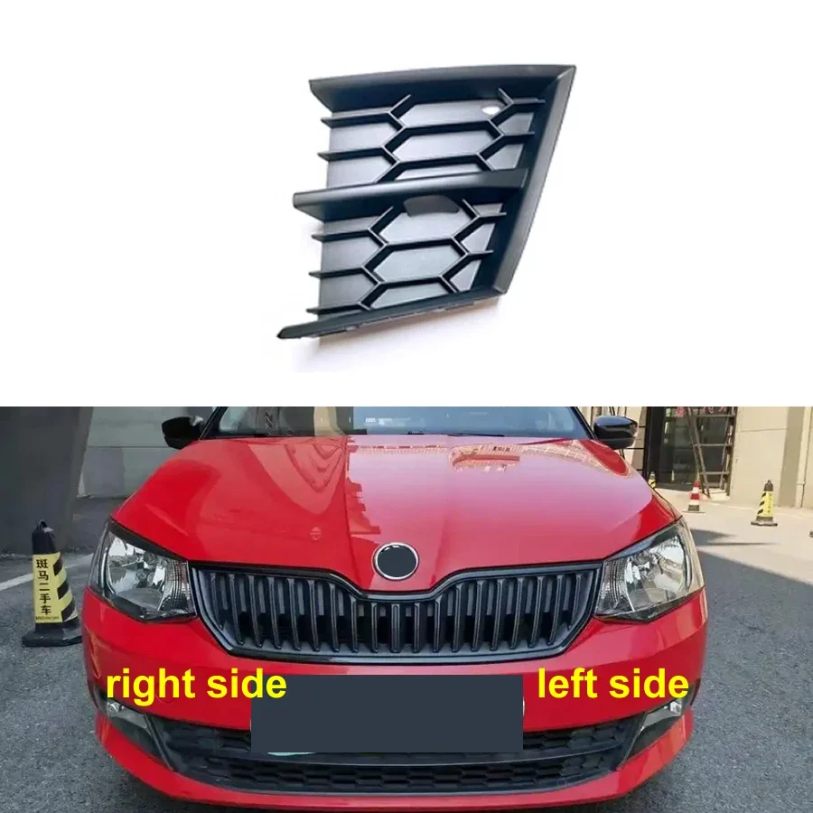 

For Skoda Fabia Sports Edition 2015 2016 2017 High Configuration Fog Lamp Cover Front Lower Bumper Fogs Light Frame Trims Panel