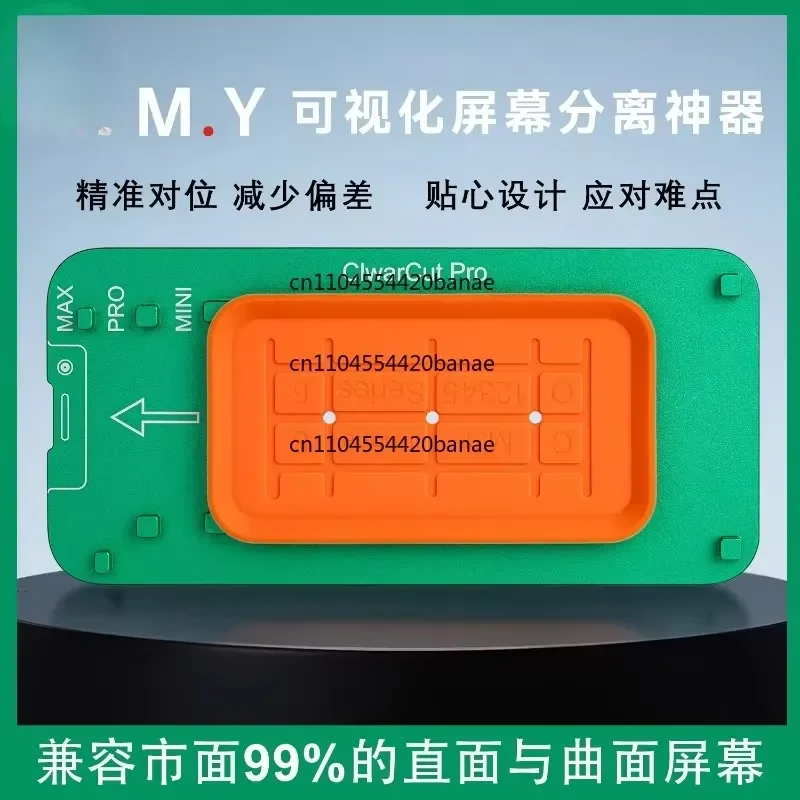 for Visual Screen Separator Die Curved Surface Accurate Alignment Tool Precision Positioning Device for Mobile Phone Repair