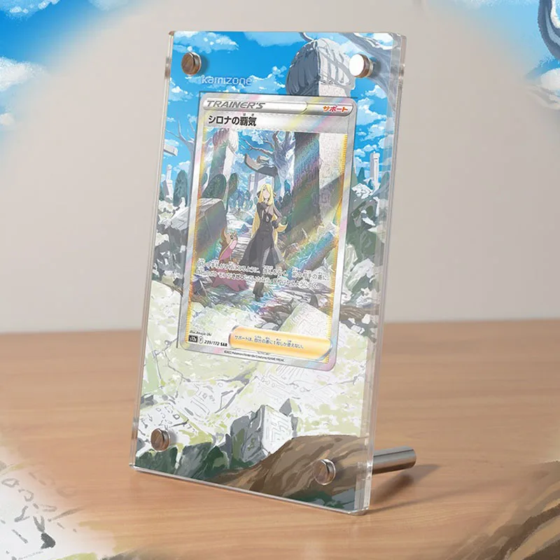 

Pocket Monster Card Expansion Drawing Display Stand PTCG Cynthia Anime Classic Game Card Brick Photo Frame DIY Toy Gift No Card