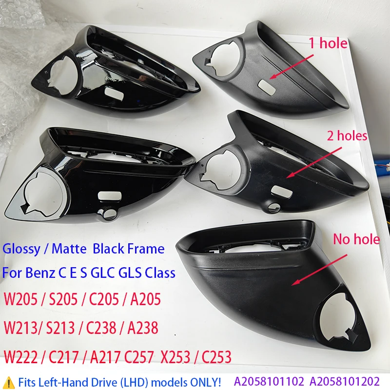 For Mercedes-Benz C E S GLC GLS W205 X253 C253 W213 C238 W222 C217 C257 Side Mirror Frame Trim Housing Frame A2058101102