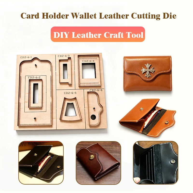 c312-card-wallet-wood-die-mold-diy-handmade-leather-goods-card-holder-cutting-mold-leather-material-cutting-tool