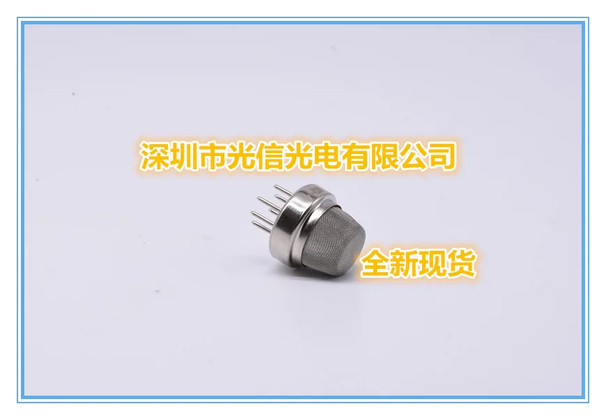 10PCS MQ-4 100% imported original main receiving and transmitting tube, photoelectric switch, Hall sensor  