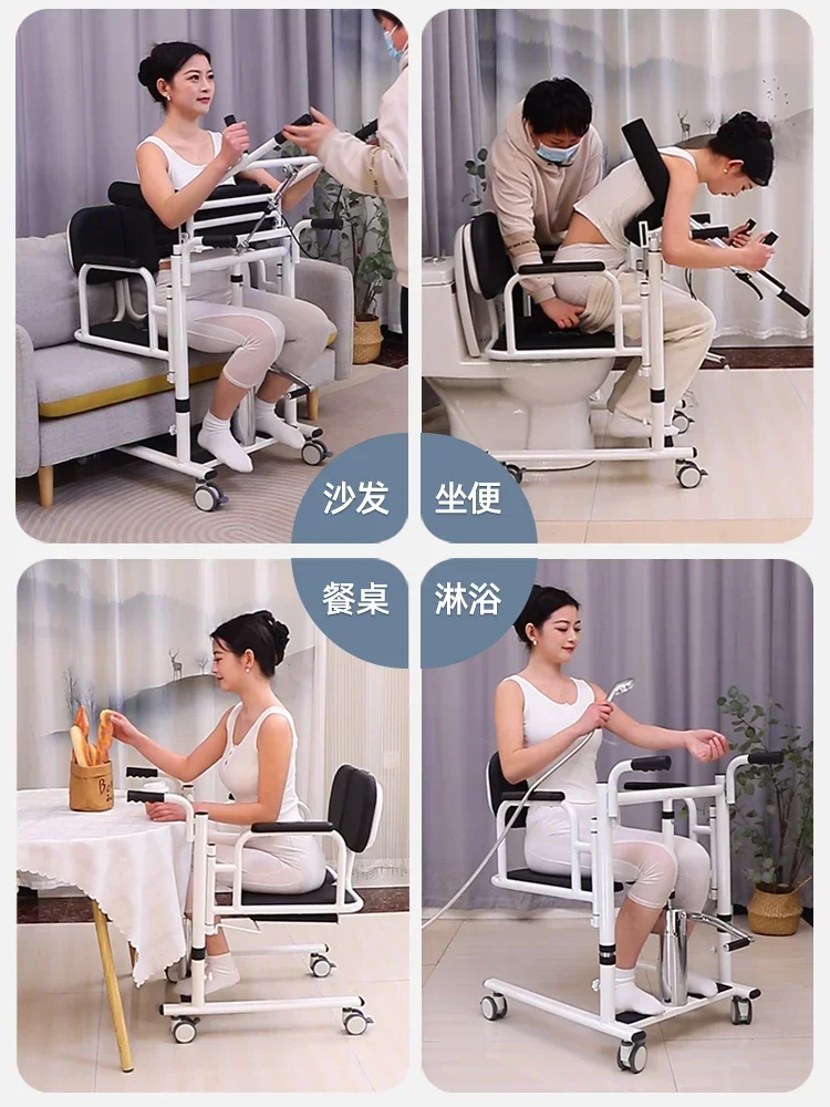 Multi functional transfer machine, paralyzed patient assisted lifting hydraulic lift chair, elderly transfer machine