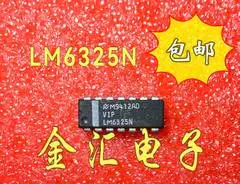 

Free deliveryI LM6325N 10PCS/LOT Module