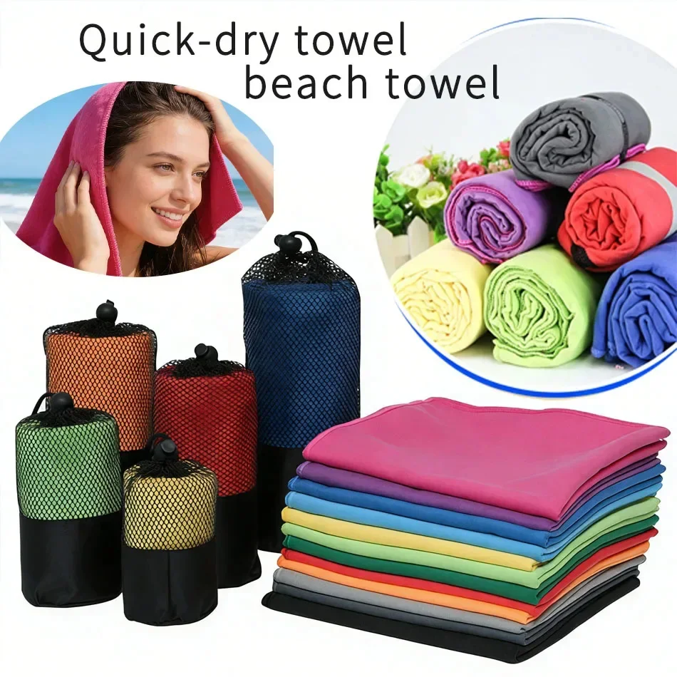 For Swimming For Various Activities Versatile Towel Microfiber Bath Towel Gym Beach Breathable Properties Brushed Exterior