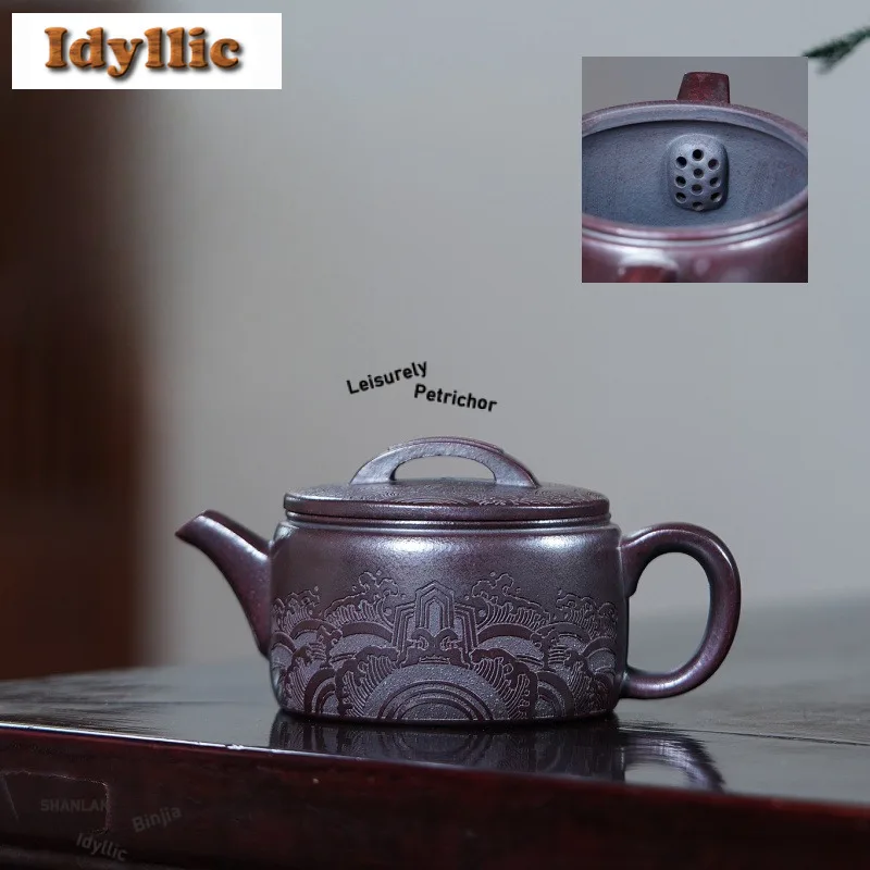 

250 мл Чайники ручной работы Исин из фиолетовой глины Ручной работы Большой калибр Горшок Сырой руды Антикварный красный грязевой чайник Чайный сервиз Цзыша Чайная церемония