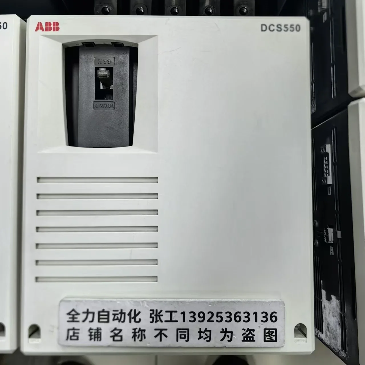 

Регулятор постоянного тока ABB DCS 550 — S02 — 0200-05-00 — 00 Оригинальное место