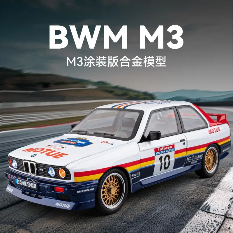 1:24 BMW M3 Livery Edition Diecast Alloy Car Model 5 Openable Parts Sound Light Pull Back for Car Collectors Hobby Display