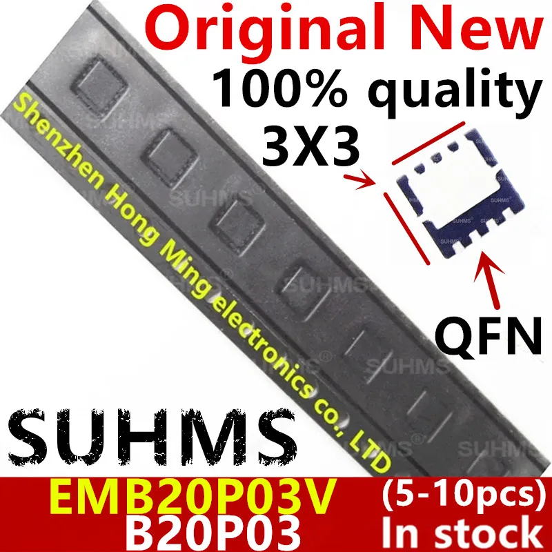 

(5-10pcs)New B20P03 EMB20P03 EMB20P03V QFN-8