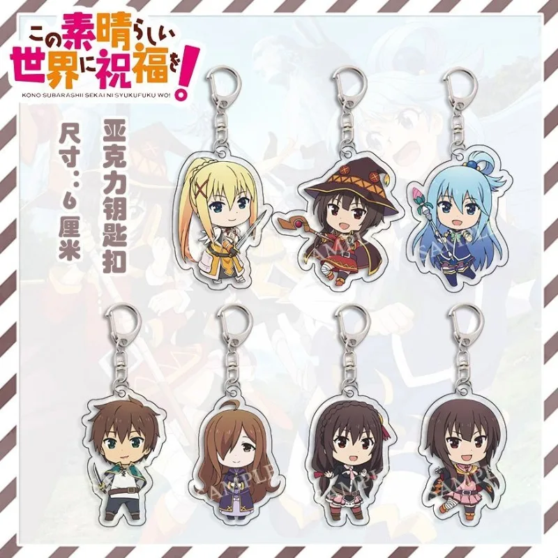 KonoSuba Women Acrylic Keychain Men Satou Kazuma Aqua Megumin Anime Figures Key Chain Bag Key Ring Pants Car Pendant Kids Gift