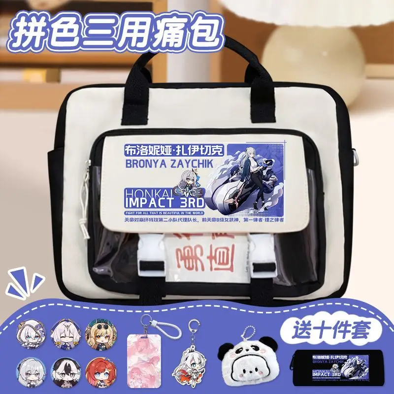 Honkai Impact 3Rd Backpack Large Capacity Middle Girls Laptop Bag For Boys Elementary School Students Anime Merchandise Anime