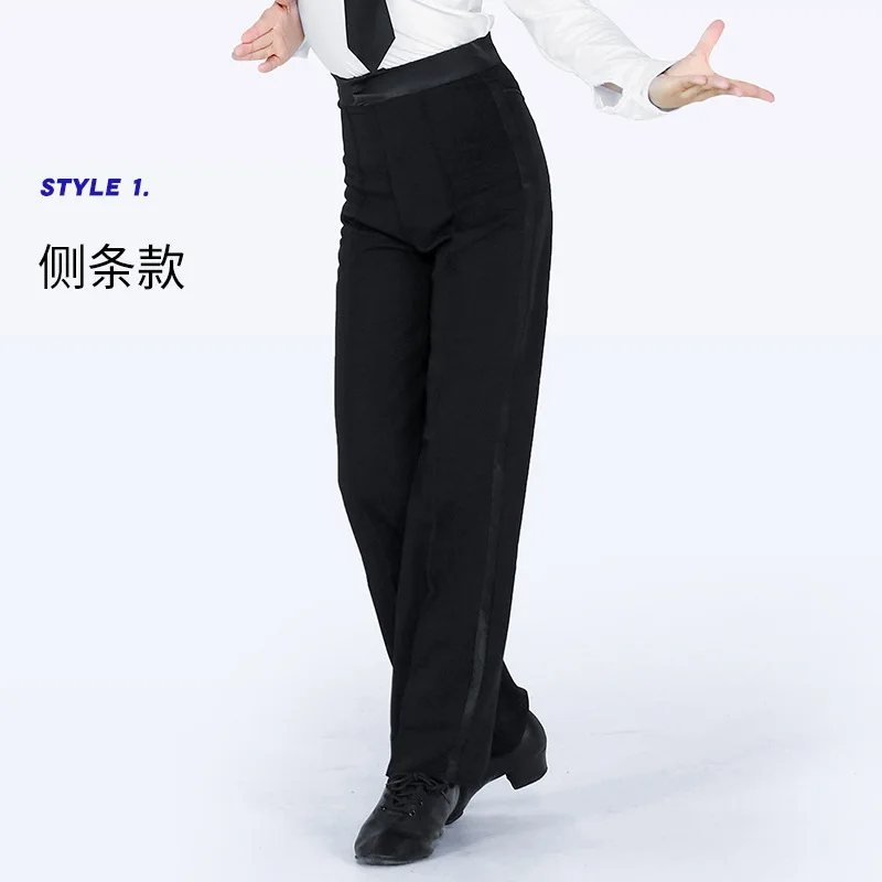 Black Latin Modern Ballroom Tango Salsa Samba Trousers Practice Competition Latin Dance Pants For Men Kids Boys