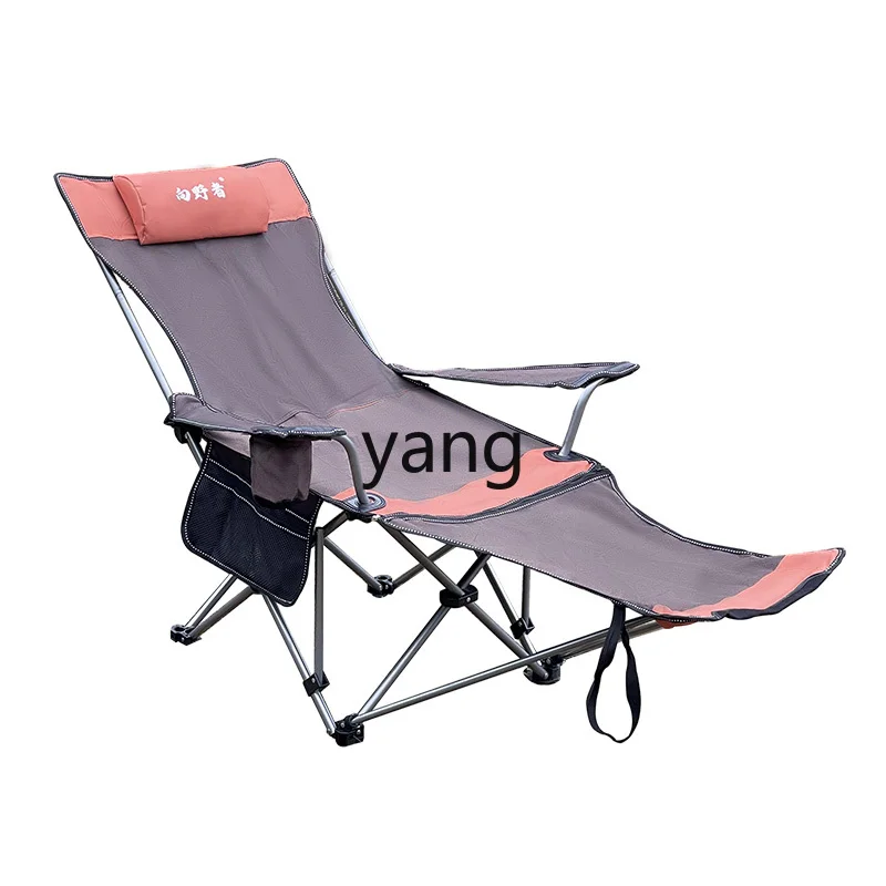 

lzr Casual Camping Fishing Chair Outdoor Camping Beach Chair Nap Bed Chair