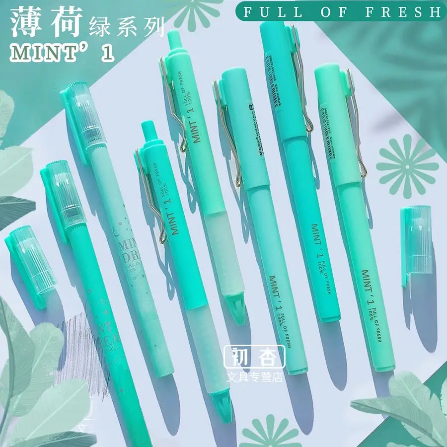 Mint Kawaii Simplicity Black Ink Gel Pen School Office Supplies Stationery Gift Students Cute pens pretty aesthetic