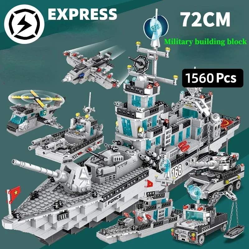 Compatible with Lego WW2 Military Warship Building Blocks Set Model Soldier Children\'s Toy Aircraft Carrier Birthday Gift