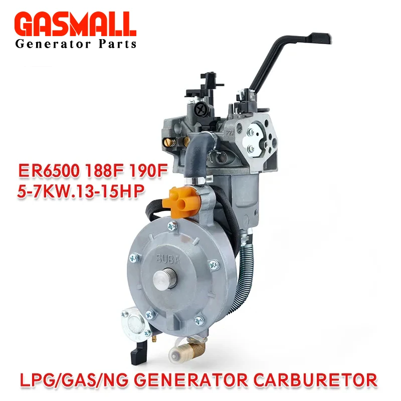 188 LPG Generator Set Carburetor Kit EG6500 5KW Gasoline Three Fuel Carburetor