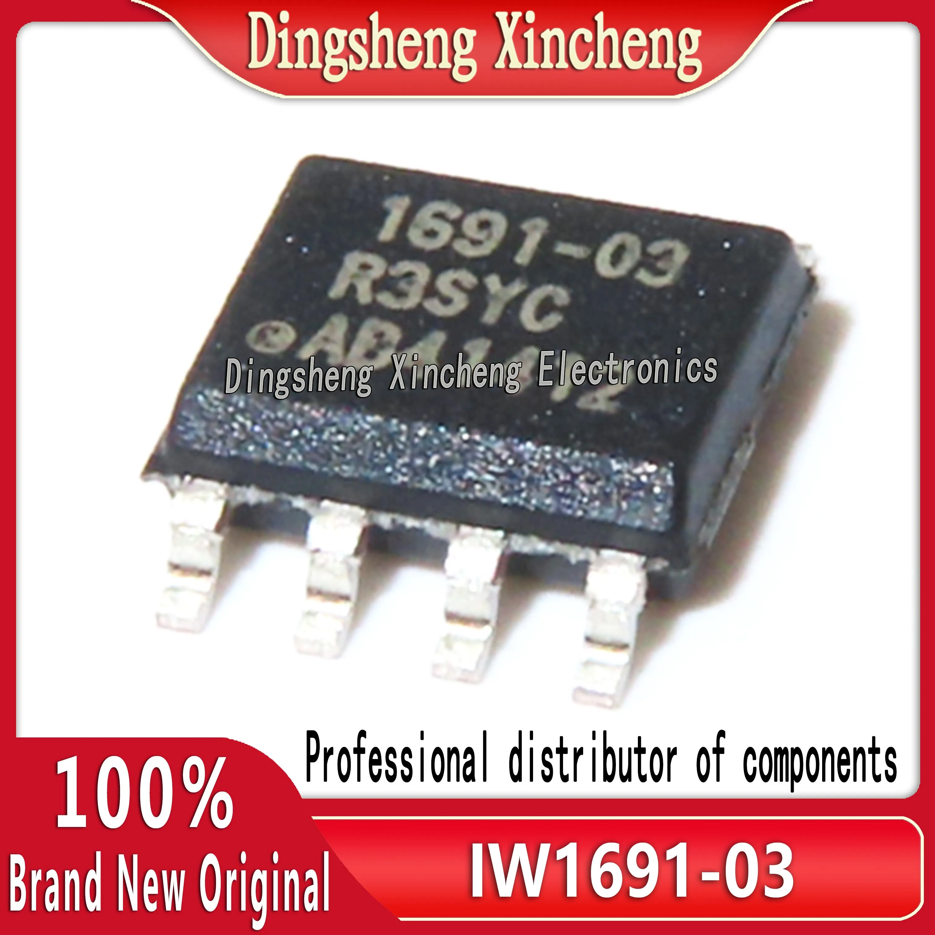 IW1691-03 brand new original SOP-8 N-channel MOSFET controller power driver chip can be matched with a single chip