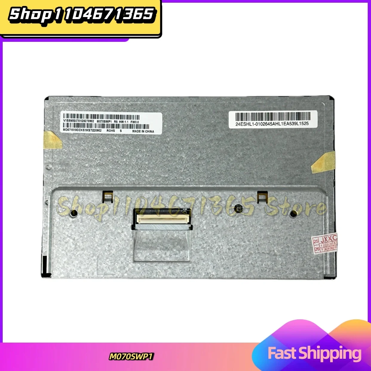 M070SWP1 7 Inch LCD Display Panel Screen Module for Repair Replacement