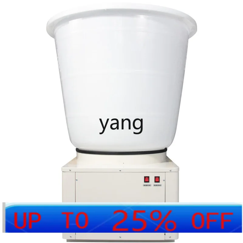 

Сушилка для перца LTT, полностью автоматическая сушка на воздухе, бытовое интеллектуальное небольшое оборудование для выпечки большой емкости