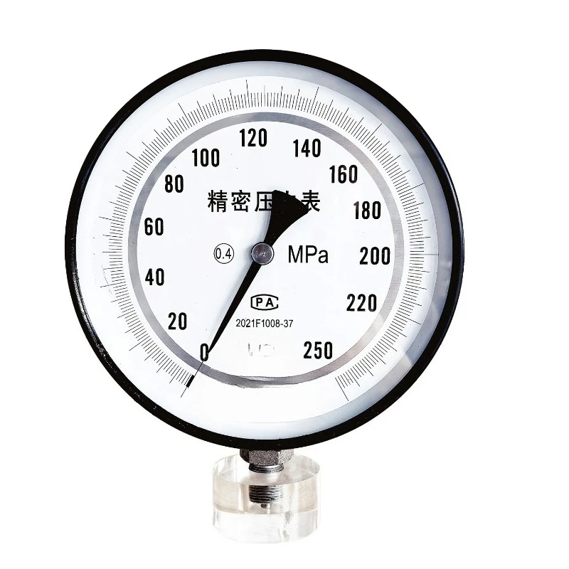 Ultra High Pressure…