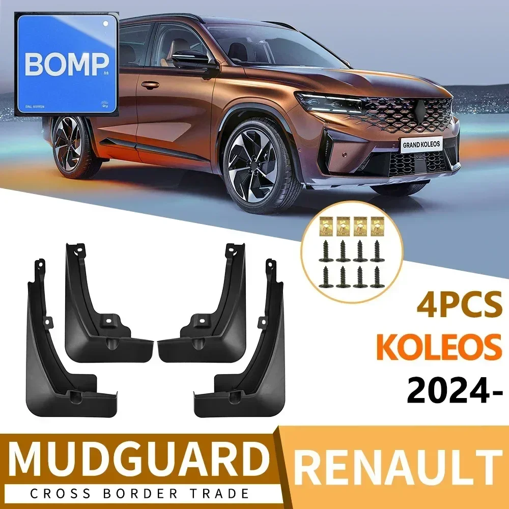

Fit For Car Styling Renault Grand Koleos 2024 2025 ABS Car Mud Flaps Splash Guard Mudguards MudFlaps Front Rear Fender Accessori