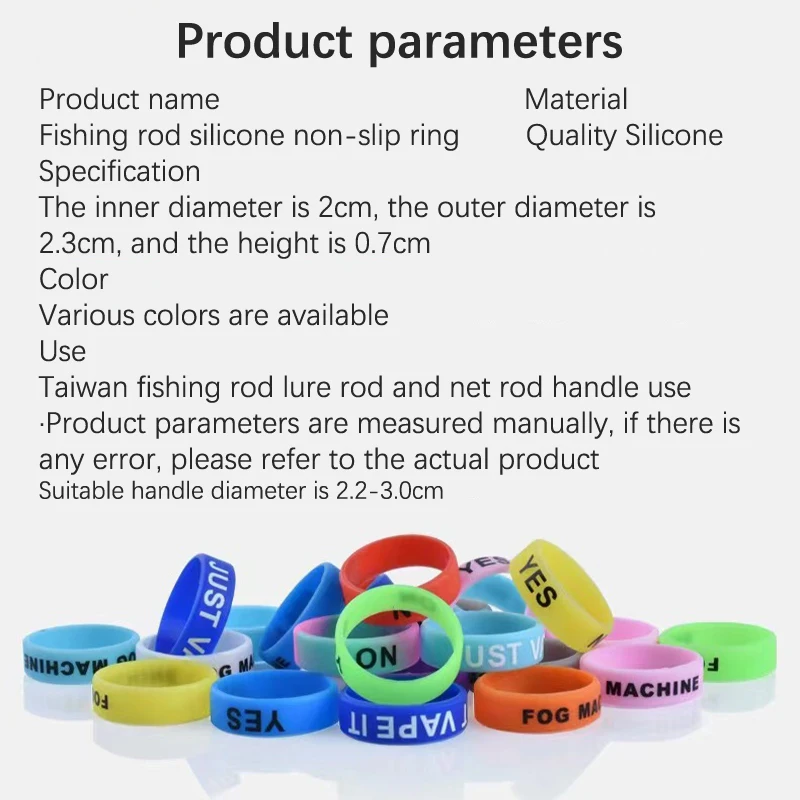 1pcs Colorful Anti Slip Bands Silicone O-shaped Rings For Fishing Rod Decorations Hand Grip Cover