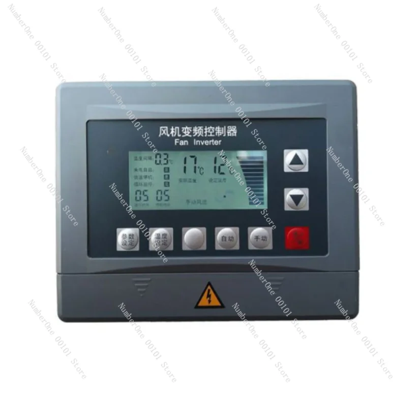 Negative Pressure Fan Frequency Converter 380V Automatic Temperature Control Governor Greenhouse Cultivation 1.5 Kw