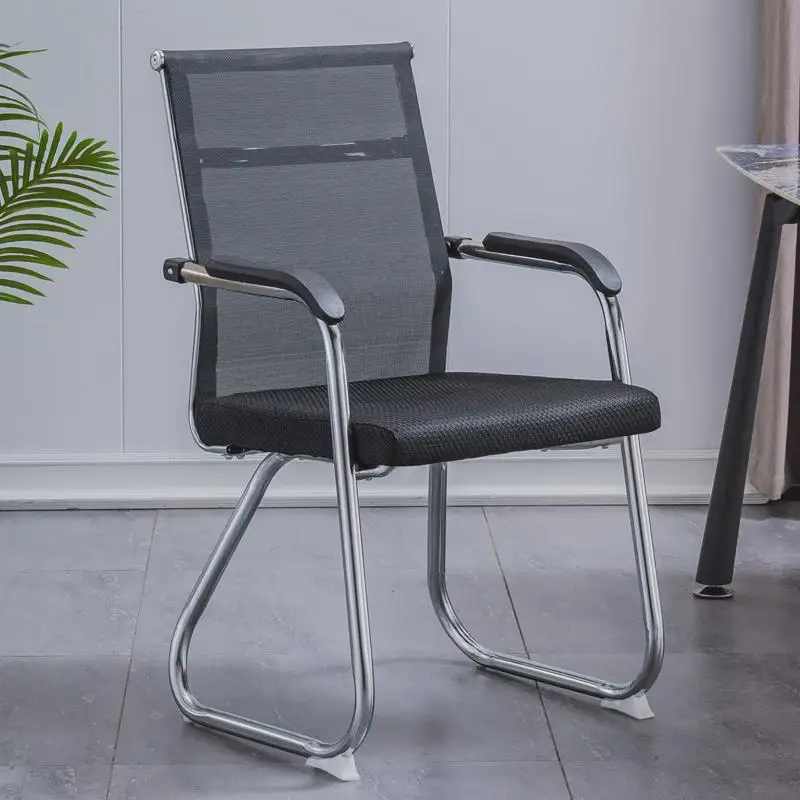Office Chair Home Simple Learning Work Mahjong Computer Chair Meeting Room Office Staff Bow Breathable Backrest Computer Chair