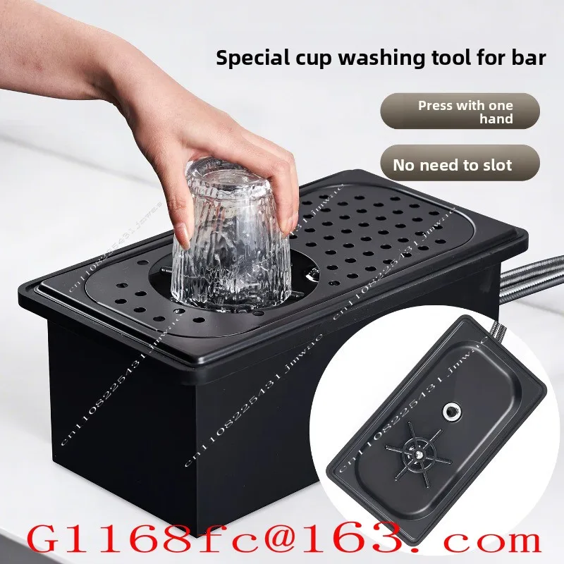 High Pressure Cup Washer, Bar, Drain Tray, Stainless Steel Sink, Cup Washer, Embedded Cup Washer Parts