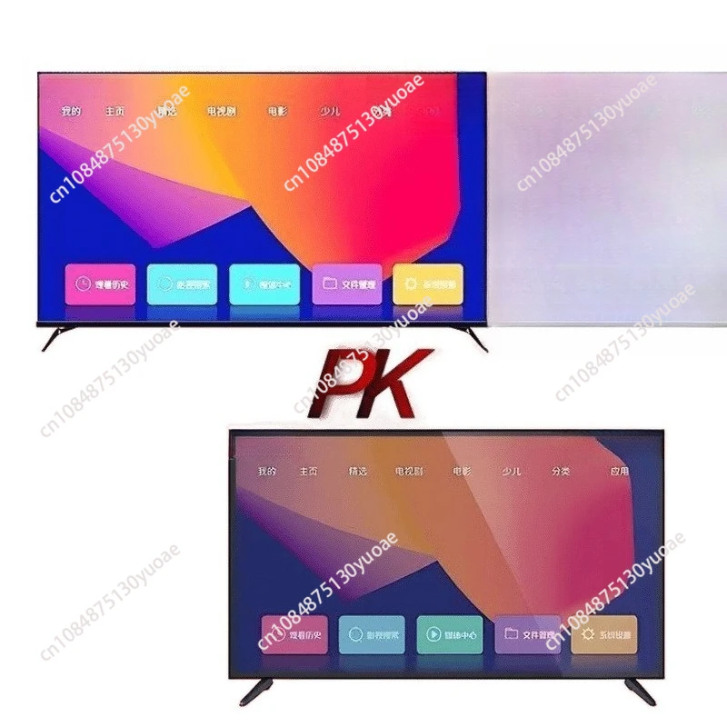 Frameless 85Inch Tv… - image