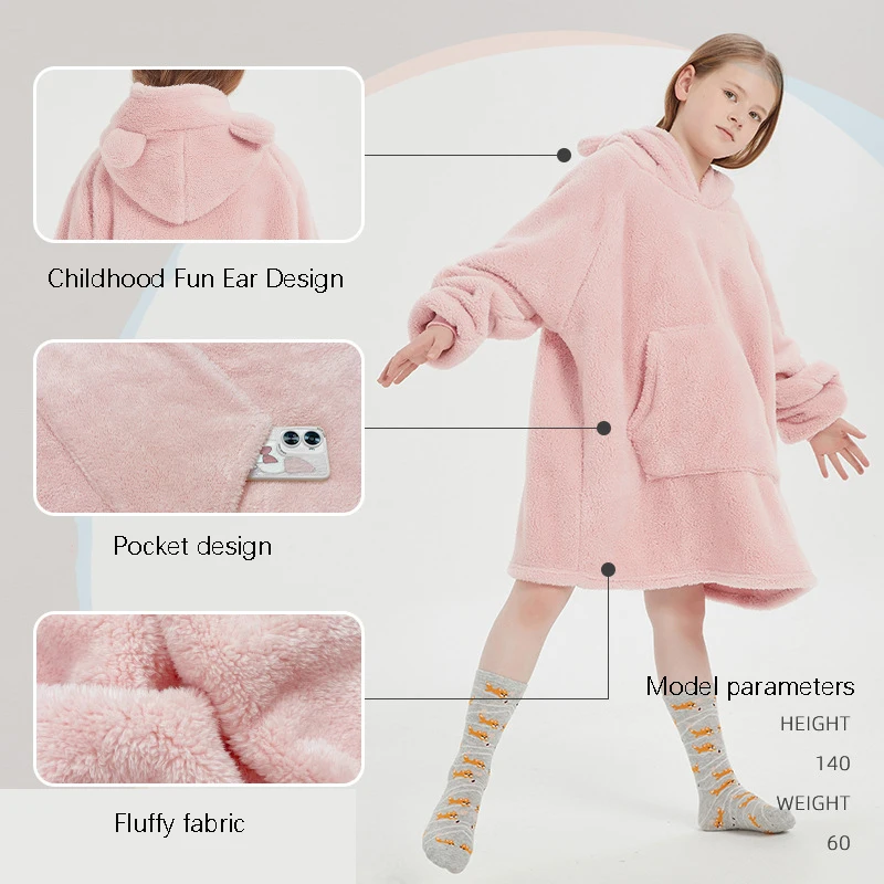 

Children's Cartoon Teddy Bear Hooded Sweatshirt Fluffy Shawl TV Blanket Loose Lazy Sleepwear Thick Pajamas Warm Home Clothes