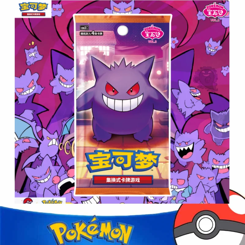 

Карты с покемонами, оригинальная торговая сумка с драгоценными камнями PTCG, VOL.3 3-я упрощенная китайская эксклюзивная мяука, подарок ребенку